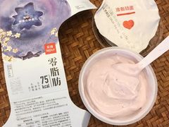 -盒马鲜生(莱蒙都会店)