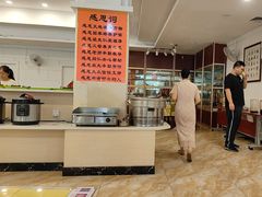 -福慧素膳坊(北部湾中路店)