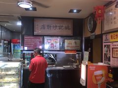 -姚记炒肝店(簋街店)