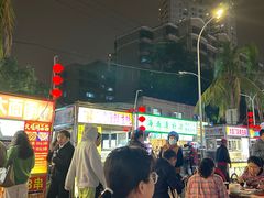 -海大南门夜市(海富街店)