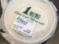 -1点点(丰盛町店)