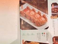-南京大牌档(新街口德基广场店)