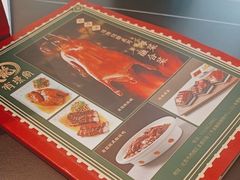 -有璟阁港式餐厅(金融街购物中心店)
