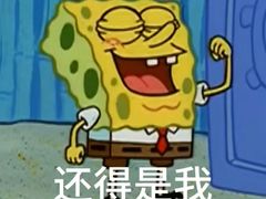 -银记肠粉店(市二宫店)