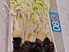 -半天妖烤鱼(西铁营万达店)