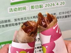 -大鸭梨烤鸭(望京店)