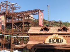-深圳欢乐谷