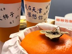 -大象厨房(重庆道店)