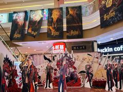 -吾悦广场(南京鼓楼店)
