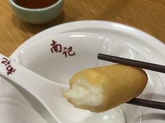 -寻味顺德·南记酒家·传统顺德菜·鱼生(广源路店)