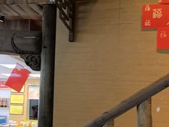 -徽三说·土徽菜·中国徽菜连锁品牌(一中店)