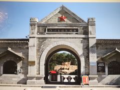 -中国人民抗日战争纪念雕塑园