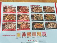 -城市大道红炉披萨烘焙坊