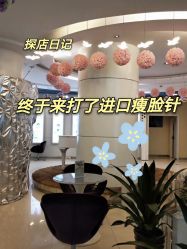 -安徽合肥韩美整形外科医院