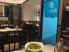 -小菜园新徽菜(芜湖镜湖苏宁店)