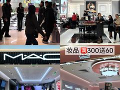 -松雷商业(南岗店)