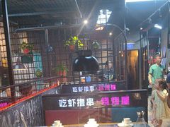 -0048鲜活香辣虾·火锅(铜陵路店)