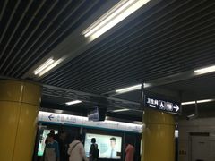 -海淀黄庄(地铁站)