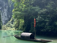 -重庆武隆天生三桥风景区-神鹰天坑