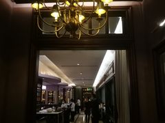 -粗茶淡饭·汉口公馆(循礼门店)