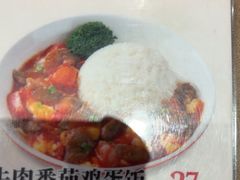 -红荔村肠粉(景田店)