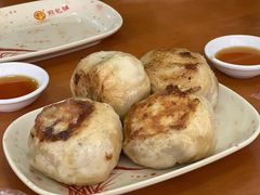 -求生煎包(武夷小区店)