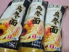 -物美超市(金宝街店)
