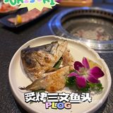 和最爱的人一起去SUKI吃最好的烧肉