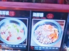 -山河屯铁锅炖鲜鹅·东北菜(开发区一店)