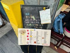 -玫瑰甜品(文明路店)