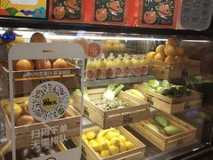 -混果汁(喜荟城店)