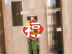 -堂会(白云店)
