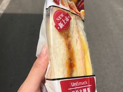 -仲家汇超市(经三路店)