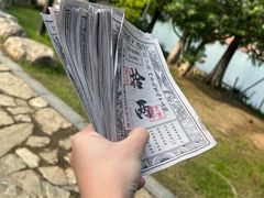 -茅山东方盐湖城景区