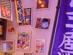 -弓二·烧鸟居酒屋(财富购物中心店)