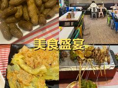 -年轮烧烤·羊蝎子·烤鱼(星湖街店)