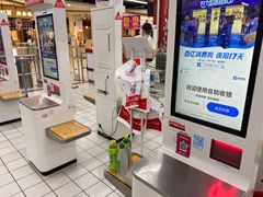 -大润发(张江店)