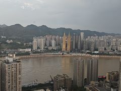 -闲隅江景艺术酒店(解放碑洪崖洞总店)