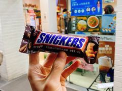 士力架巧克力冰淇淋-全家便利店(襄阳南路店)