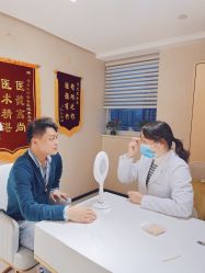 -广东韩妃整形外科医院