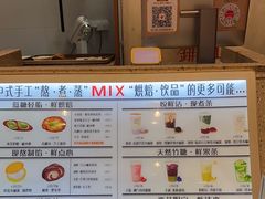 -君之狮子山·轻糖烘焙(松江印象城店)