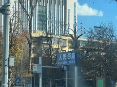 -昆明老街
