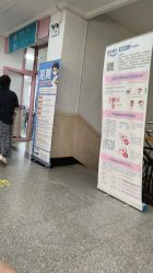 -大连市妇女儿童医疗中心集团(春柳妇产院区)