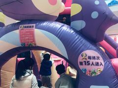 -丽达购物中心(崂山店)