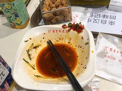 -魏家凉皮(博水商务大厦店)