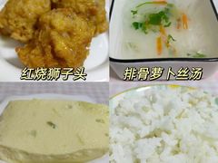 -童晟智教幼儿园(鸿城园店)
