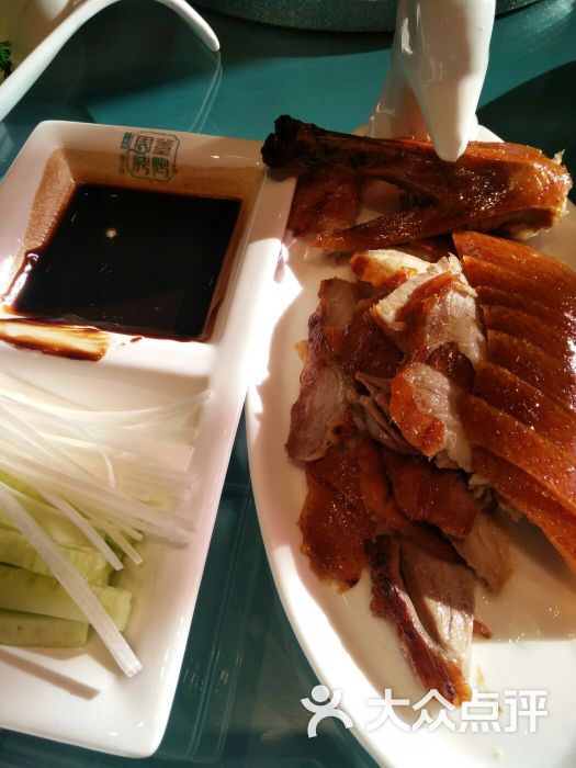 周董酥不腻烤鸭图片 - 第1张