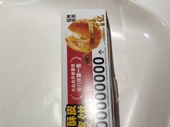 -味多美蛋糕(亚非大厦店)