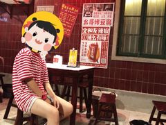 -丹虾|文和友小龙虾·烙锅(陕西路旗舰店)