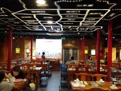 大堂-古铜老院铜锅涮肉·清真(双井店)